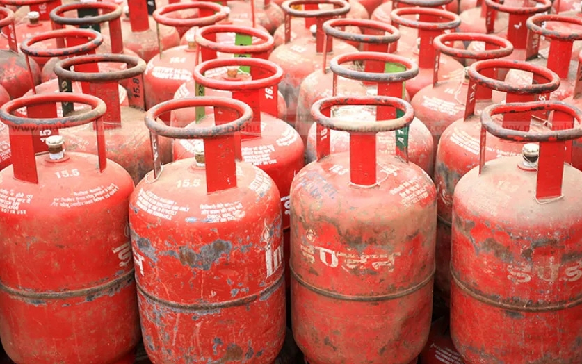 lpg gas cylinder price