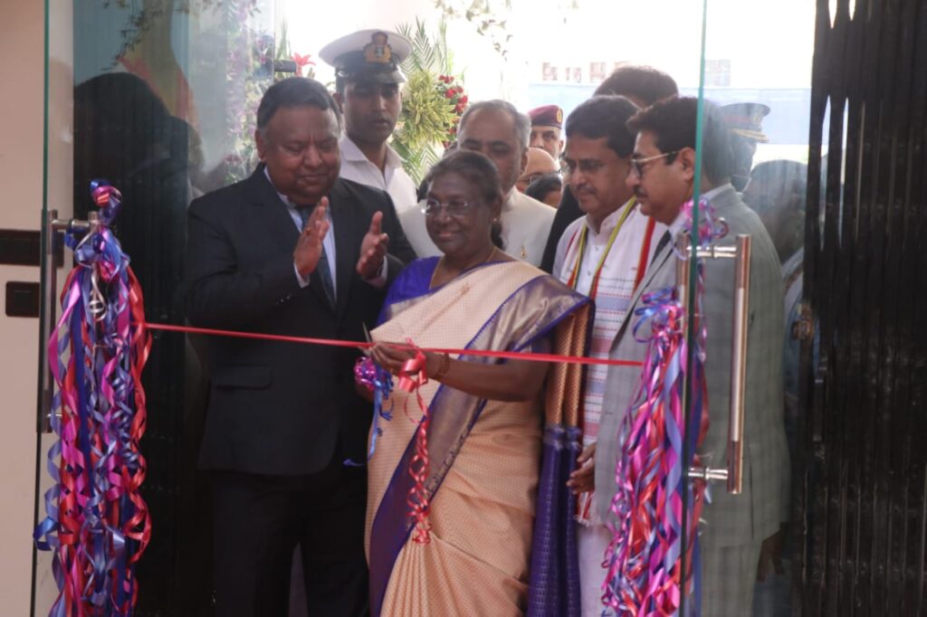 Hon’ble President Of India Droupadi Murmu Inaugurates The Judicial ...