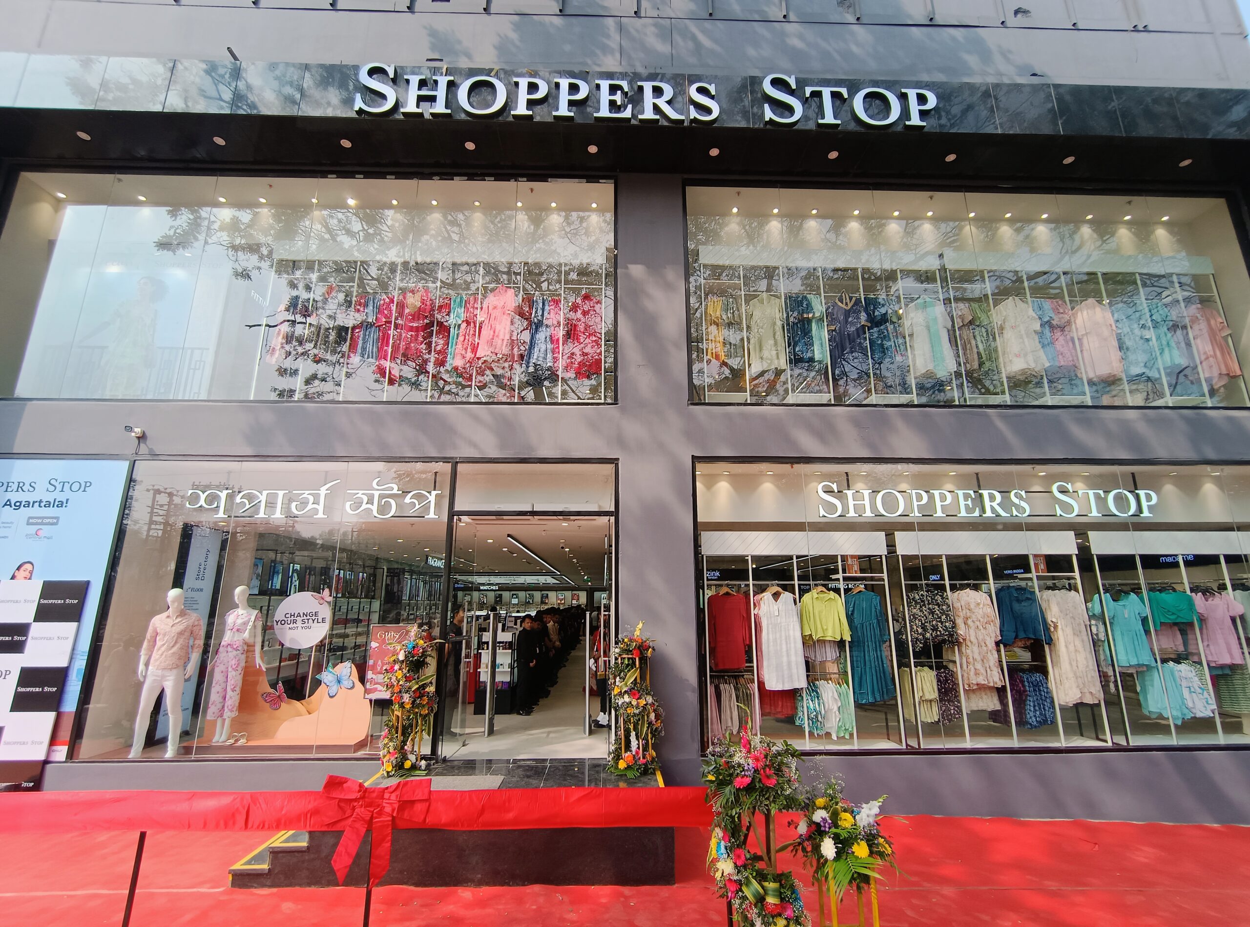  Shoppers stop  Same day delivery: Fashion