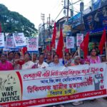 CITU Protest Against The Labourers, Childrens And Women Sexual Violence And Harassment.