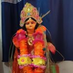 Kojagari Lakshmi Puja Celebrated House To House.