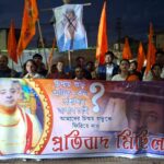 Hindu Group Protest Rally In Sabroom Against ISKCON Monk Chinmoy Krishna Das Arrest In Bangladesh.