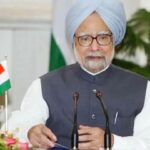 Former Prime Minister Manmohan Singh No More.