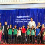 Auden School Celebrates Sports Prize Distribution Ceremony.