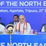 Union Home Minister Amit Shah Addresses The 72nd Plenary Meeting Of The North Eastern Council (NEC) In Agartala, Tripura.