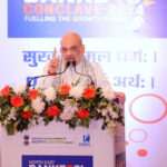 Union Home Minister Amit Shah Addresses The North East Bankers Conclave 2024, Organized By The North East Development Finance Corporation (NEDFI) In Agartala, Tripura.