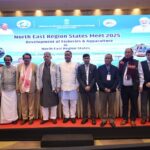 North East Region Meet 2025 On Development Of Fisheries Sector In The Northeast Held In Guwahati.