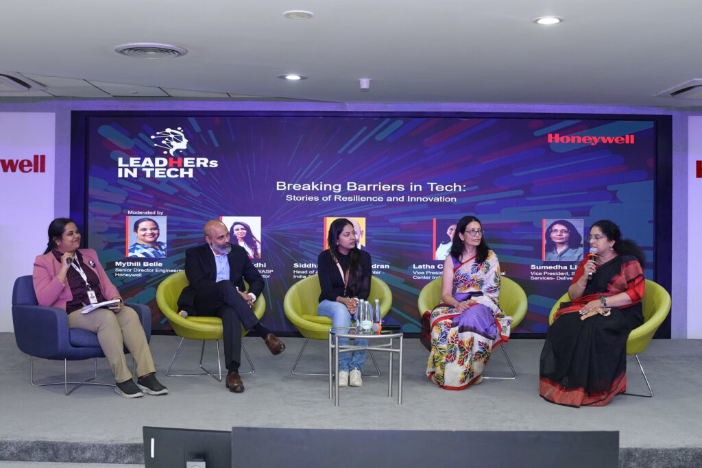 Attendees at the 'LeadHERS in Tech' event.