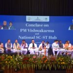 Conclave On PM Vishwakarma–National SC-ST Hub Organised In Baripada, Mayurbhanj, Odisha.