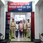 Apprehension Of 2 Bangladeshi Nationals In Tripura  : GRP, RPF & BSF Of Agartala.