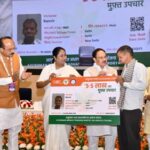 Ayushman Cards Of AB PM-JAY Distributed To Beneficiaries Of NCT Of Delhi.